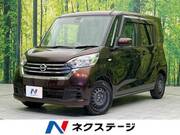 2017 NISSAN DAYZ ROOX