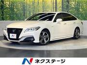 2020 TOYOTA CROWN HYBRID