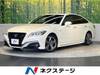 TOYOTA CROWN HYBRID
