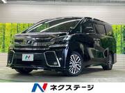 2017 TOYOTA VELLFIRE