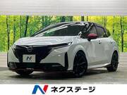 2023 NISSAN OTHER