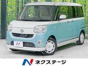 2016 DAIHATSU OTHER