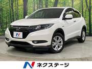 2015 HONDA VEZEL