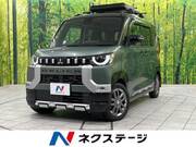 2023 MITSUBISHI OTHER