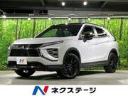 2024 MITSUBISHI OTHER