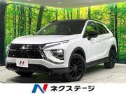 2024 MITSUBISHI OTHER