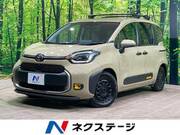 2024 TOYOTA SIENTA