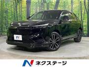 2023 HONDA VEZEL