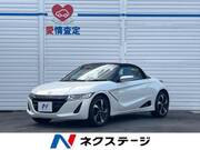2015 HONDA S660