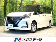 2020 NISSAN SERENA