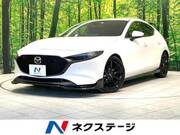 2023 MAZDA OTHER
