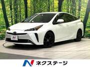 2021 TOYOTA PRIUS