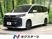2023 TOYOTA NOAH