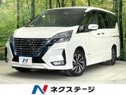 2021 NISSAN SERENA