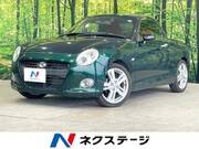 2015 DAIHATSU COPEN