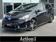 2015 TOYOTA PRIUS ALPHA S