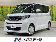 2022 NISSAN ROOX