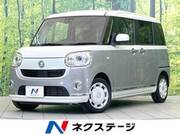 2020 DAIHATSU OTHER