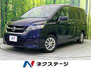 2016 NISSAN SERENA X