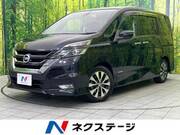 2017 NISSAN SERENA HIGHWAYSTAR