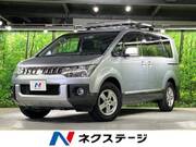 2013 MITSUBISHI OTHER
