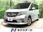 2013 NISSAN SERENA