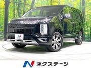 2023 MITSUBISHI OTHER