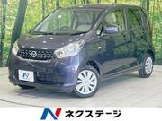 2013 NISSAN DAYZ