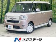 2018 DAIHATSU OTHER