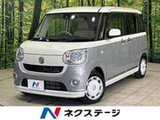 2016 DAIHATSU OTHER
