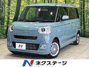 2022 DAIHATSU OTHER