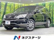 2009 HONDA CR-V ZX HDD NAVI LEATHER STYLE