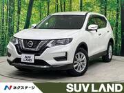 2017 NISSAN X-TRAIL 20S