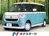 DAIHATSU OTHER