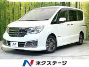 2015 NISSAN SERENA