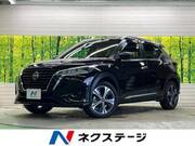 2020 NISSAN KICKS
