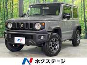 2025 SUZUKI JIMNY SIERRA
