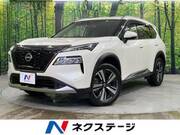 2023 NISSAN X-TRAIL