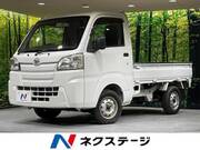 2015 DAIHATSU HIJET TRUCK