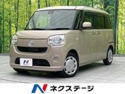 2017 DAIHATSU OTHER