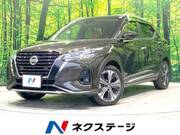 2020 NISSAN KICKS