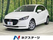 2020 MAZDA OTHER
