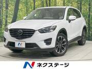 2015 MAZDA CX-5 XD L PACKAGE