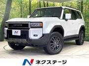 2024 TOYOTA LANDCRUISER 250