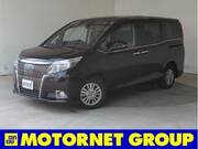 2015 TOYOTA ESQUIRE Gi