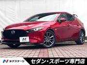 2020 MAZDA OTHER
