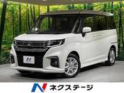 2024 MITSUBISHI OTHER