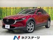 2021 MAZDA OTHER