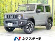 2025 SUZUKI JIMNY SIERRA