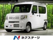 2025 HONDA N-VAN